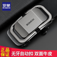 Lomond belt for men genuine leather toothless inner wear automatic buckle belt for trousers Chinese Valentine's Day gift for boyfriend