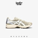 亚瑟士（asics）KAYANO 14 复古男女休闲运动跑步鞋 1203A572-300 37