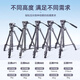 Yunteng Hydraulic Amortissement GtttTripod 691 Camera SLR Micro SEPT SOBLE STABLE SÉPOSION MOBILE THELLE OUTDOOR 691 Trépied [+ Clip mobile] + Tage verticale en forme de L