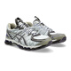 ASICS (ASICS) Japan kauft ASICs UB9-SGel-Kayano20 Retro gepolsterte Freizeitschuhe 1203A456 1203A456-700 Weiß und Rot 42,5 27 cm