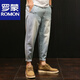 Romon 9-Punkte Harem Hosen Herren Jeans Loose Ripped Patch Neun-Punkte-Shorts Hip-Hop-Bettler Trendy Dicke Beinhosen 8 JYP5171 LICHT CORN 31 130JIN [JIN GEBEN 0,5 KG] Über