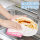 Sulida cotton soft rags 5-piece kitchen dishwashing cloth strong absorbent wipe oleophobic household artifact