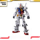 Bandai Hobby Store [Offizieller Direktvertrieb] Bandai Model Unleashed 1/60 RX-78-2 Gundam/NDAM