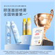 Yilian Zhang Linghe befürwortet Hyaluronsäure Feuchtigkeitsspray 300 ml*2 Flaschen Feuchtigkeits -Lotion Toner H