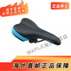 Riese Giant Mountain Bike Cushion ATX610/660/730/777/800 Sattel 830 Schwarz und Gelbkissen 319 319