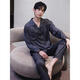 GPHF Japonais Luxury Luxury Men's Pyjamas Summer Ice Silk Silk à manches longues Suit Men's 2025 Nouveaux vêtements à domicile haut de gamme 6626 Straight Men's Style L (100-125Jin [Jin est égal à 0,5 kg]))