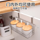 
Benbenge kitchen cabinet door hanging basket kitchen cabinet inner seasoning storage basket bed bathroom storage rack dormitory bedside bed without hole punching 7027A# small black 1