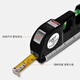 FANCYCHIC tape measure laser level level high-precision intelligent measurement tool crosshair multi-function line thrower red light laser level + electronic