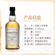 Balvenie 12-летний ствол карибский ствол ствол торфяной бочо
