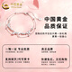 CHINA GOLD S925 silver bow double-layer bracelet for women, light luxury niche hand jewelry, Valentine's Day birthday gift for girlfriend, delivery today/next day, bow double-layer bracelet