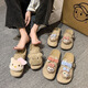 Qisiman Internet Celebrity Linda Bolsa de dibujos animados de dibujos animados para mujeres en primavera y verano Nuevo nicho de nicho liviano Casa suave Birkenstock Zapatos para mujeres Versión mejorada #Birkenstock Light Khaki Mandarin Duck Shirley Mei 38 3937/38 Tamaño