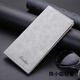 
GPHF Japanese men's wallet long thin youth multi-card casual wallet card bag Japanese and Korean students' personalized retro wallet retro gray