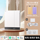 Connected to Mijia APP Large capacity can be connected to Xiaoai remote voice control home hotel lobby high-end machine + 2 bottles of essential oil (Shangri-La + Lavender