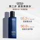 L'Oreal Men's Youth Skin Source Facial Cleanser Cream Essence Four-Piece Set Moisturizing Skin Care Products Birthday Gift Box for Boyfriend