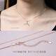 Feiyu single pendant single pendant for women plated 999 sterling silver necklace color gold pendant without chain zodiac year plated 18k rose gold S925 box chain
