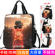 
Xigu cartoon Nezha elementary school students' large capacity exquisite tutoring bag repair handbags for grade one, two, three and four carrying bags for book bags for file bags for children's large capacity crossbody backpacks. Customized large capacity canvas waterproof and color-fading tutoring bags