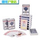 Boîte entière de Shengluoxia de 100 ponts de cartes à jouer 3 cartes de poker Carte de compétition en gros 3 A9888 une boîte de 100 decks
