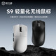 新盟（TECHNOLOGY）RF968无线蓝牙真机械键盘鼠标套装台式电脑笔记本有线吃鸡LOL游戏金属背光发光三模有线键鼠外设 黑色混光机械键盘【青轴】+无线蓝牙鼠标+蓝牙耳机