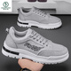 Woodpecker men's shoes 2025 spring new breathable and odor-proof canvas shoes lightweight and versatile men's thick-soled casual sports trendy shoes CF9906 khaki 39