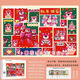 Taoli Shin-chief Kat and Mouse Strawberry Bear puzzle 1000 pieces with photo frames with high-value New Year gifts. Cat and Mouse send blessings - S794 1000 pieces of puzzle + [with photo frames] send posters - call