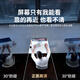 绿巨能（llano）笔记本电脑防窥膜屏幕防窥片通用进口材质台式显示器防窥屏隐私挡板保护膜13.3英寸(16:10)