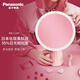 Panasonic LED makeup mirror with light, smart makeup mirror with light, portable light-filling makeup mirror, Christmas gift, girly pink