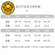 G.DUCKKIDS2025 new boys pajamas spring and autumn style modal long sleeves big children autumn teenagers and children's home clothing set S12159 100 size 8 recommended height 100-110, weight 3