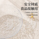 广意 水果盘零食盘客厅家用干果盘托盘糖果坚果冰川纹2件 GY1391