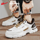 Warrior officiels pour hommes Chaussures Summer Casual Martin Boots Men's Men's Trendy Polydoule Cuir Work Chaussures Chaussures sportives extérieures Rice Men's Rice Dumplings [Casual Volyle] 42