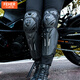 Feher Motorcycle Conting Pad Land Pad Square Оборудование Anti-Fall Wind-Rider Rider Gear.