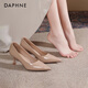 Daphne nude high heels for women 2025 autumn hot commuter women's shoes temperament pointed toe slim heels single shoes for women workplace leather shoes for women naked skin color [heel height 6cm] 36