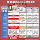 AOLAI家用缝纫机825H全自动锁边吃厚小型台式多功能双针静音衣车 825H+扩展台+大礼包+6压脚39色线