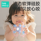 Beedoll Manhattan hand ball baby toy silicone chewable teether baby 3 to 6 months and above anti-eating hand ball 1 pack