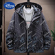 Disney Spring and Autumn Boys Gradient Jacket Medium Large Children's Jacket Thin Spring and Autumn Children's Clothes Student Casual Charge Outer Blue 160 cm