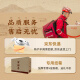 宋裕号广东特产伴手礼盒潮汕广州深圳旅游糕点小吃大礼包送礼品礼盒装 【广东手信伴手礼880g】