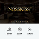 NOSSKISS国际奢侈品牌男鞋拖鞋高端男士一字拖舒适防滑沙滩拖时尚百搭凉拖 卡其【品牌礼盒】 40 (皮鞋码)