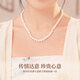 Qike Pearl Necklace Full Bead Chain Genuine Natural Freshwater Light Luxury Commemorative Birthday Gift for Wife, Mom and Mother-in-law
