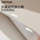 Yottoy Antibakterielle Yogamatte Fitnessmatte Home Professionelle Anti-Schlupf-Stoßdämpfungsabsorption Isolierung Weibliche Tanzmattenmilch Sand Weiß 6mm