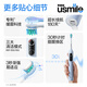 Usmile electric toothbrush P10PRO, the same model as the spokesperson, partition feedback, gift for boyfriend and girlfriend, couple/wedding/wedding gift, corporate procurement, company annual meeting lottery, double pack for couples, P10 PRO white + blue (free toiletry bag)