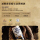 加勒海俱乐部金奖朗姆酒 mojito莫吉托基酒 原瓶进口调酒基酒 烘焙辅料 金朗姆 700mL 2瓶