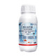Escherichia coli, Bacillus thuringiensis mosquito larvae medicine to eliminate larvae eggs, fish tank, fish pond, pond insecticide 100ml
