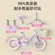 ZiRong Bicycle Children's Disney 3-6 Years Old Children's Bicycle Sanrio 4-8 Years Old Princess Model Children's Bicycle Disney Elsa/Back Seat 16 Inch Suitable for 100-120cm
