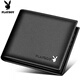 Playboy Solid Color Wallet Men's Wallet Genuine Leather Short Thickened First Layer Soft Cowhide Folding Wallet PLAYBOY/Black Hot Stamping