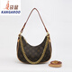 Känguru leichter Luxus -Retro -Tasche für Frauen 2025 Frühlings- und Sommer -neuer Stil von altmodischen Unterarmtaschen Crescent Knödel Bag Crossbody Tasche Flaggschiff - Kaffeefarbe