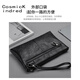 
CosmicKindred 2025 new handbag for men soft leather handbag business casual men's handbag large capacity envelope trend black (standard number)
