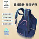 Snoopy (SNOOPY) primary school students' school bag, lightweight children's spine protection and weight-reducing backpack, first to third grade, sapphire green small size