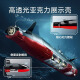 
Senbao building blocks compatible with Lego building blocks Jiaolong assault submarine 094 strategic missile nuclear submarine assembled military boy toys Jiaolong assault submarine-689 particles