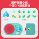 Piyo Pen chinois études histoire machine d'écoute machine cadeau cadeau chinois classique éducation précoce pour bébé