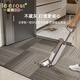 Lei'ao leerout entrance door floor mat entrance carpet door door door door door door non-slip living room entrance foot mat can be cut static wave-vertical version 15926 120cm*80cm 1 piece number
