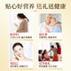 
Tongrentang (TRT) Instant Bird's Nest Nutrition and Tonic for Pregnant Women and Elderly Supplement Gift Box for Parents and Elders on Festival